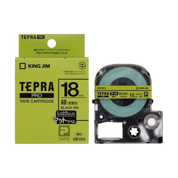 KING JIM �e�v��PRO�e�[�v�J�[�g���b�W �}�b�g���x��(18mm��) SB18G