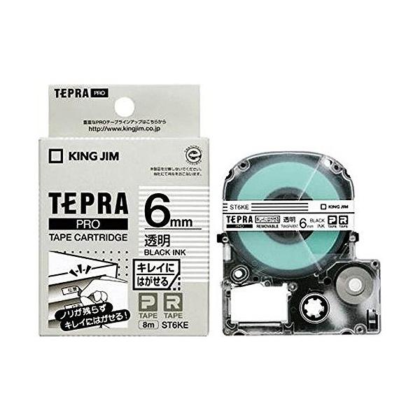 �L���O �e�v��PRO�e�[�v�L���C��/�� ST6KE