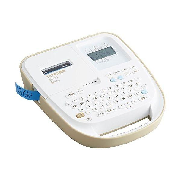 LO xC^[ evPRO SR170w-