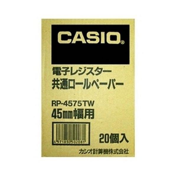 JVI [y[p[ 20RC (RP-4575TW) (1)