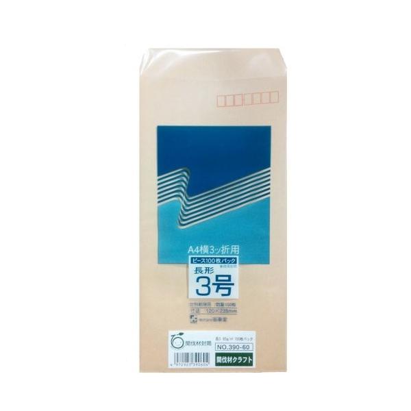 t s[X 3 ԔރNtg85g 100pbN 390-60