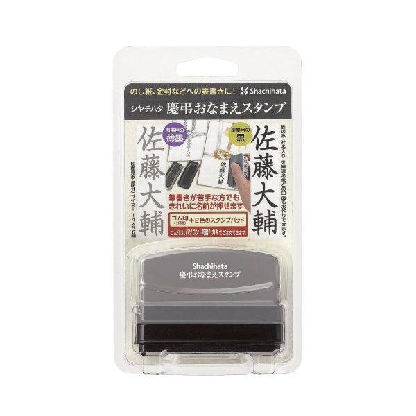 V`n^ cȂ܂X^v [I[_[ GS-KA/MO