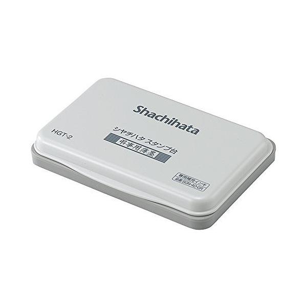 V`n^ X^v_C  n HGT-2-GR