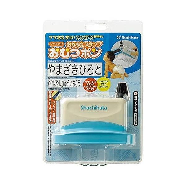 V`n^ OX^v ނ| [I[_[ GAB-A/MO 1