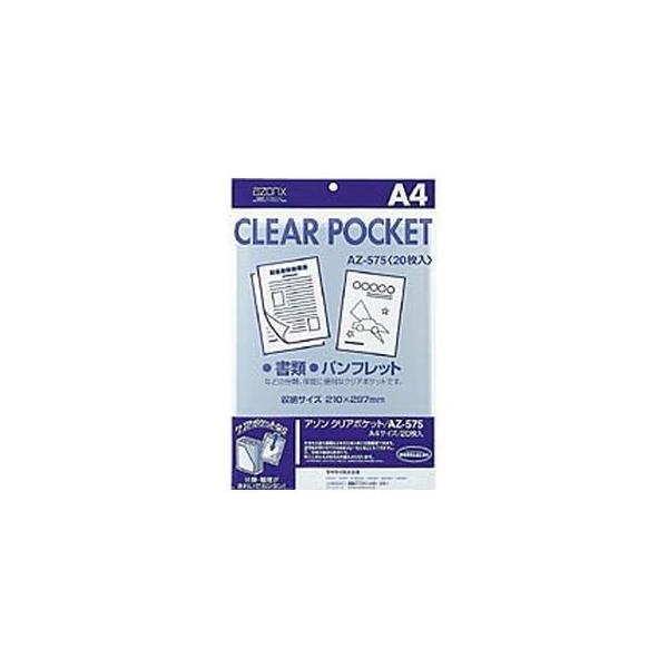 ZLZC NA|Pbg A4 AZ-575-00