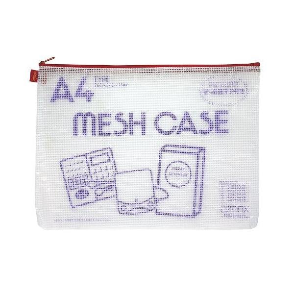 �Z�L�Z�C ���b�V���P�[�X �G�R A4 ���b�h AZ-75E-20