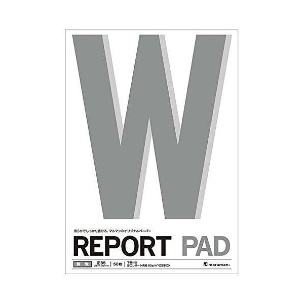 }} B5 |[gpbh W P153A