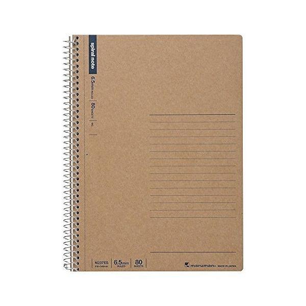 }} XpCm[g A5 RPC80 N237ES