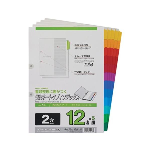 }} ~l[g^uCfbNX A4 LT4212F