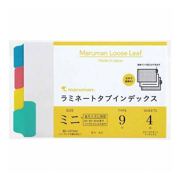 B7E ~^uo n4R LT7004 }}