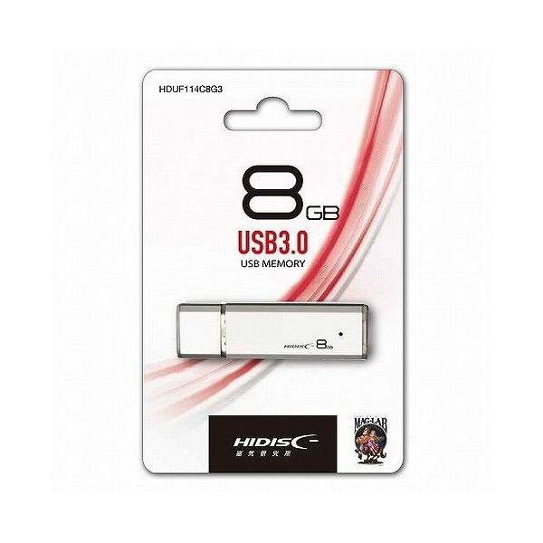 C USB HDUF114C8G3