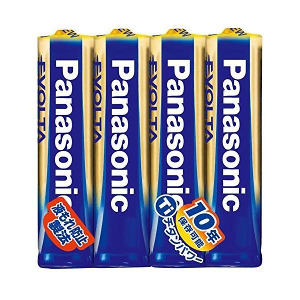 pi\jbN G{^drP4 LR03EJ:4SE