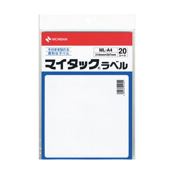 �j�`�o�� �}�C�^�b�N���x�� �l�k�|�`�S