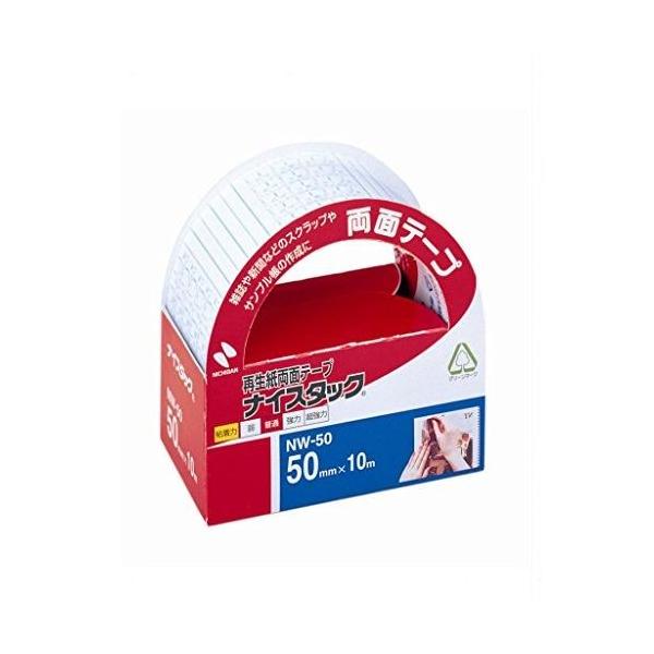 �j�`�o�� �i�C�X�^�b�N 50X10 NW-50