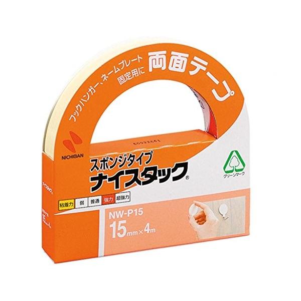 j`o iCX^bN X|W NW-P15