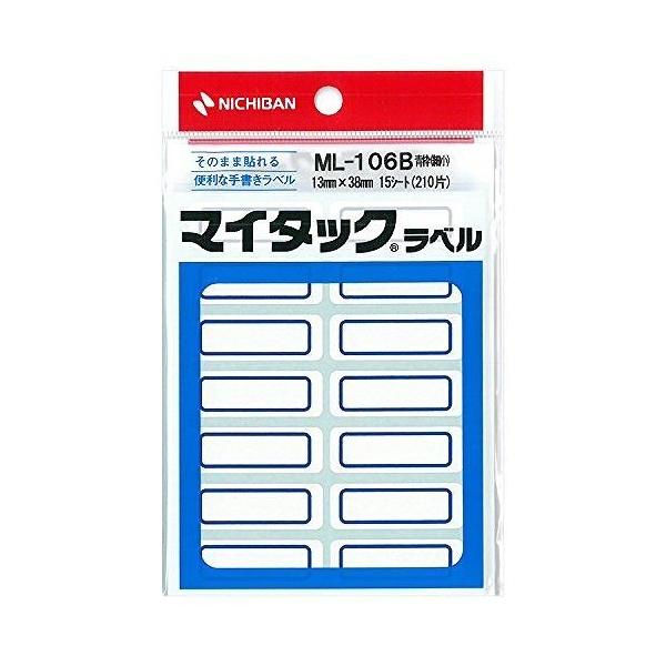 j`o }C^bNx ML-106B AI