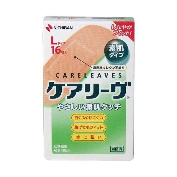 j`o PA[ LTCY16 CL16LN