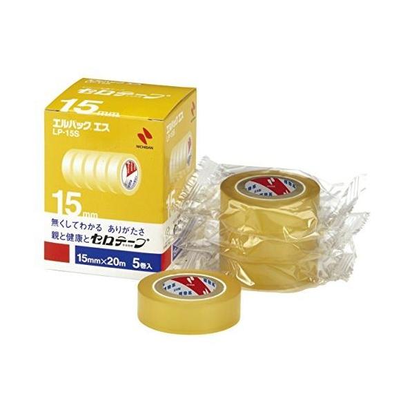 j`o GpbNGX5 (LP-15S15X20) (1)