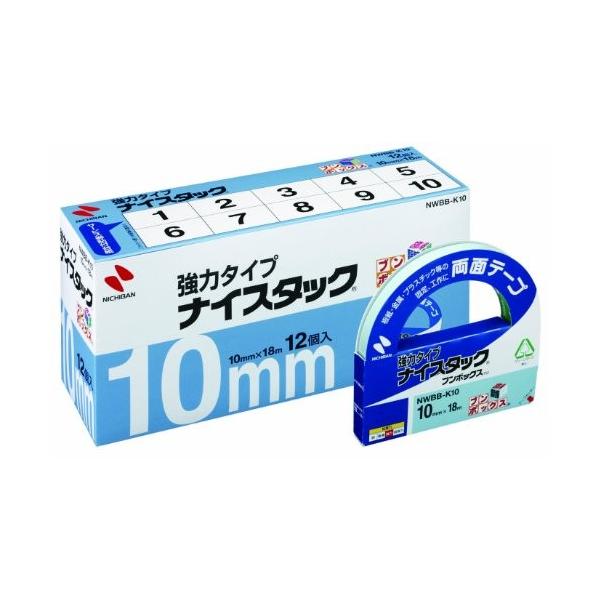 �j�`�o�� �i�C�X�^�b�N�u���{�b�N�X �m�v�a�a�|�j�P�O (1��)