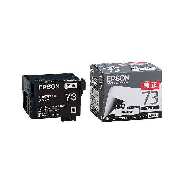 EPSON CNJ[gbW ICBK73