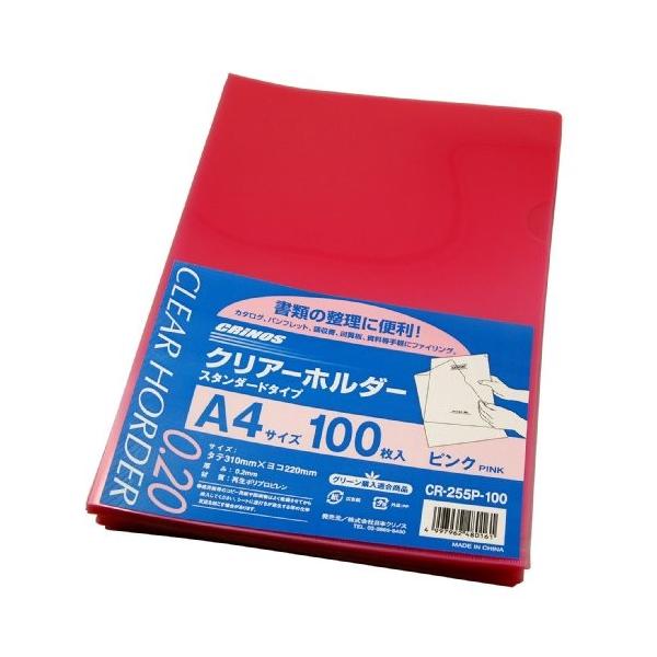 {NmX NA[z_[sNPOO}C bq|QTTom|POO