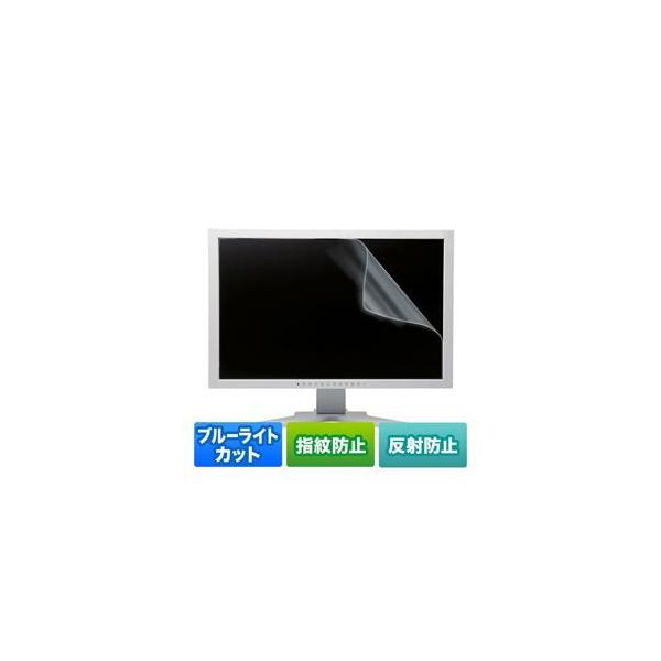�T�����T�v���C 21.5�^���C�h�Ή��u���[���C�g�J�b�g�t���ی�w�䔽�˖h�~�t�B���� LCD-215WBCAR ����s��
