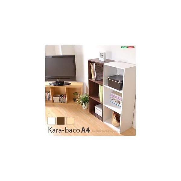 J[{bNX/[I k3i uEl O^Cv/A4[ 42×s29×105.3cm wkara-bacox s