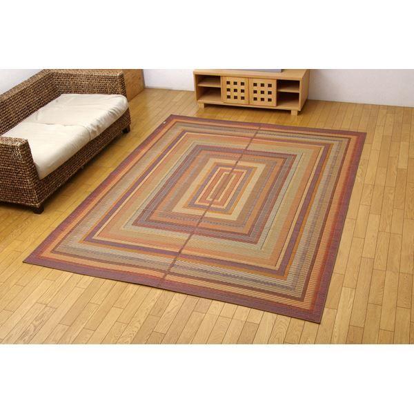 Y/{ ܎OdD OJ[ybg wD×Of[Vx uE 140×200cmiFsDzj s