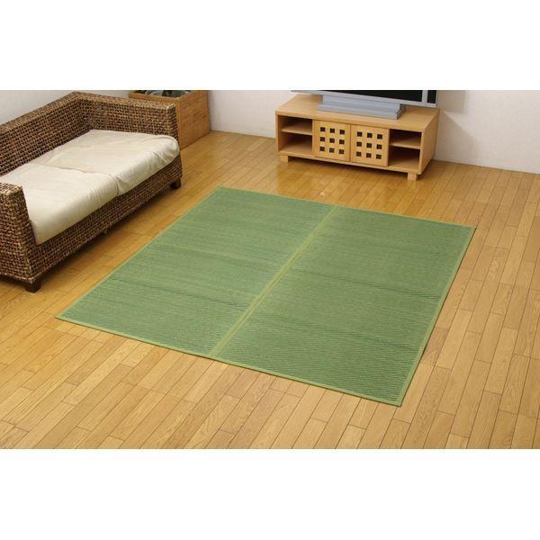 Ԃ J[ybg wDXN[x O[ ]ˊ4.5i261×261cmj iFsDzj RہAhL s