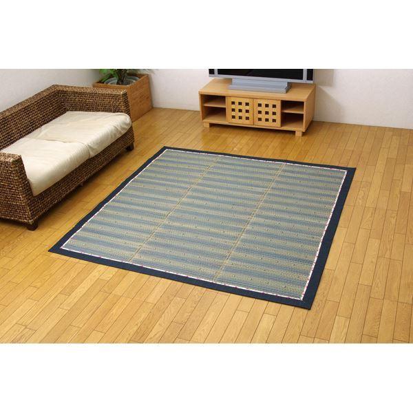 OJ[ybg wD×x u[ 180×180cmiFsDzj s