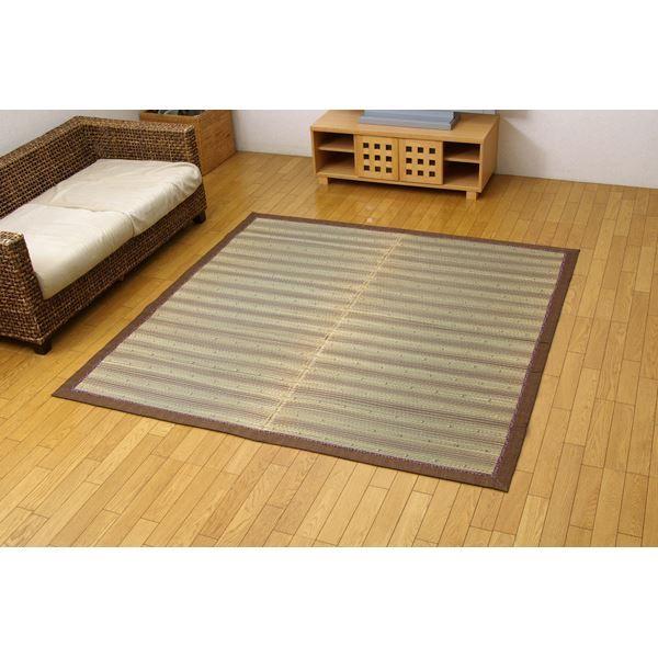 OJ[ybg wD×x uE 191×191cmiFsDzj s