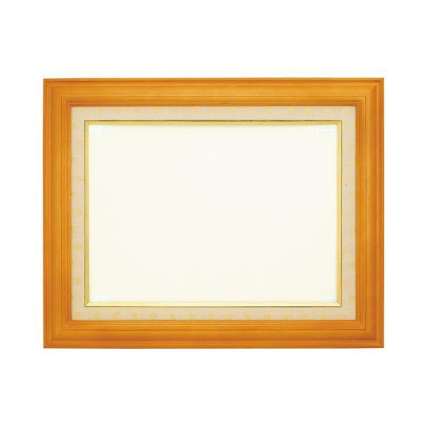 NE ܏z CR-GA71-MG 1 s