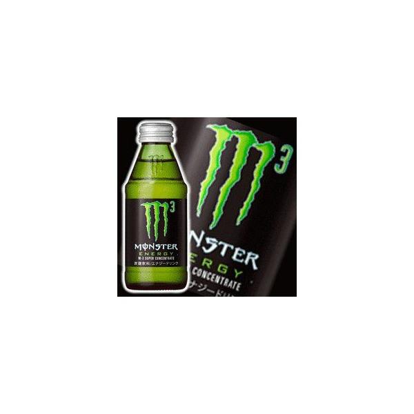 k܂ƂߔlATq X^[GiW[ l3 EFCт 150ml×24{i1P[Xj s