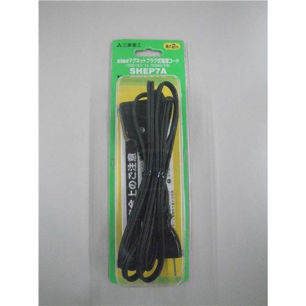 OHdH }OlbgvOdR[h SHEP7A s