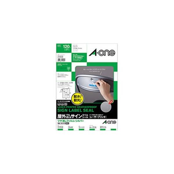 ���O�ł��g����T�C�����x���V�[��(���[�U�[)�c�������t�B�����E�V���o�[ A4 24�ʊp�� 33.86×64mm 5�V�[�g ����s��