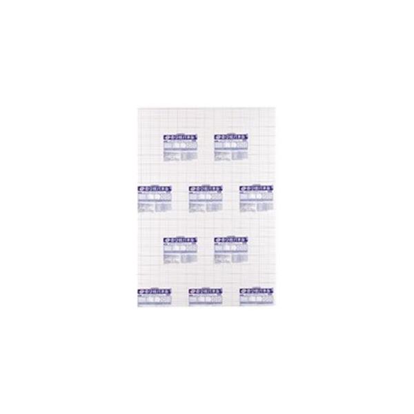 WCebNX ̂tpl 7mm B1 10 B134J-7B1 s