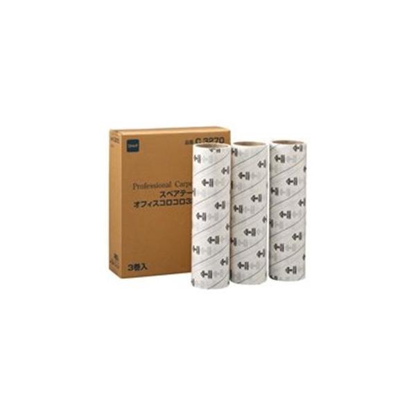 jgY ItBXRR L C3270 XyA 3 s