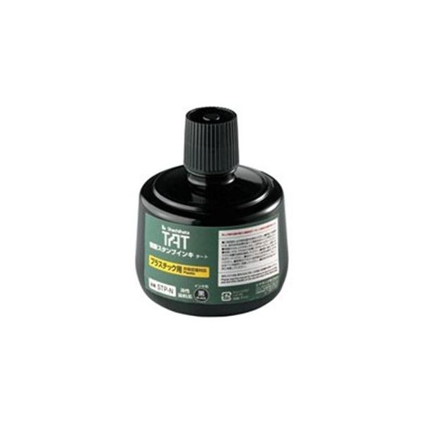 V`n^ X^vCL STP-3N-K vp s