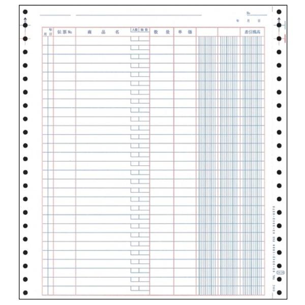 I[rbNrWlXRT^g sp oC_[ 3410 1000 s