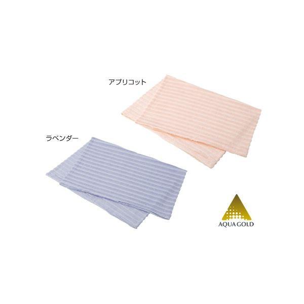 高機能 ピローケース 枕カバー ラベンダー 38cm 約52cm 消臭効果 抗菌機能 伸縮性 ファイテン 星のやすらぎ リコメン堂 通販 Paypayモール