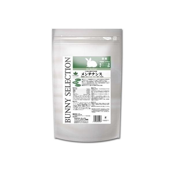 C[X^[ oj[ZNV eiX 3.5Kg kybgpil s