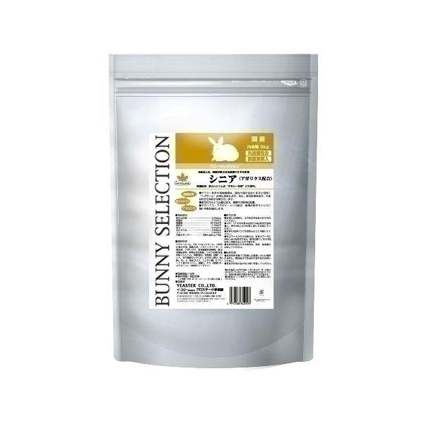 C[X^[ oj[ZNV VjA 3Kg kybgpil s