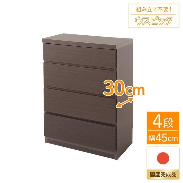^`FXg/rO[ k4i/45cml _[NuEؖڒ s30cm Xgbp[to { kil s