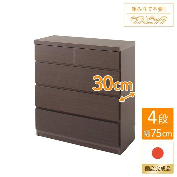 ^`FXg/rO[ k4i/75cml _[NuEؖڒ s30cm Xgbp[to { kil s