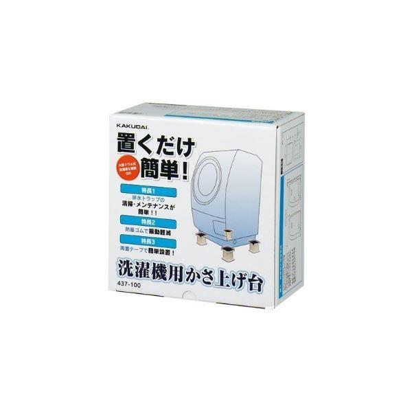 JN_C @pグ 437-100 s