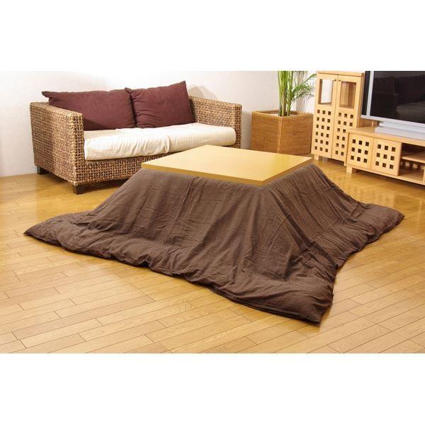 􂦂 |Jo[ wAgG Jo[x uE 195×245cm t@Xi[t s