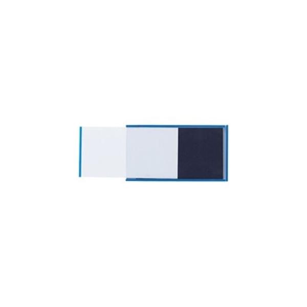 �i�Ɩ��p20�Z�b�g�j���h �}�O�l�b�g�P�[�X CMC-3 �� 50×90mm ����s��