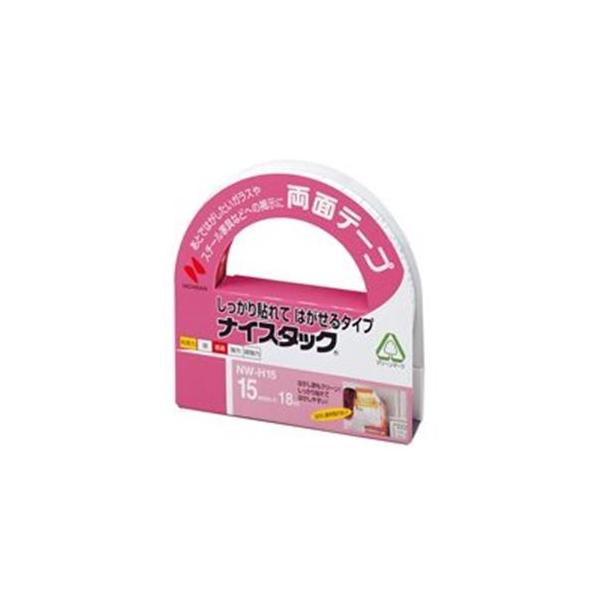 (Ɩp10Zbg) j`o ʃe[v iCX^bN k\Ă͂^Cv/15mm×18ml NW-H15 s