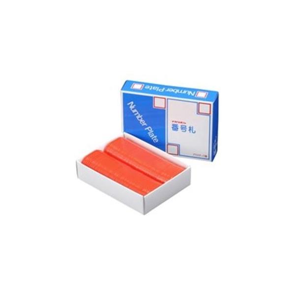 (Ɩp2Zbg) h ԍD/v[g k n/ԁl 100 BN-S s