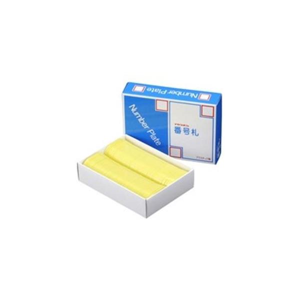 (Ɩp2Zbg) h ԍD/v[g k n/l 100 BN-S s